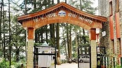 The Himachal Pradesh Public Service Commission conducts recruitments for the state civil services and Class-I gazetted posts. It has been entrusted the responsibility of completing recruitment for lower grade posts since the government disbanded the Himachal Pradesh Staff Selection Commission (HPSSC) at Hamirpur after the recent paper leak case. (Representational photo)