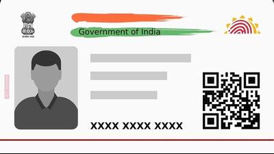 The Unique Identification Authority of India (UIDAI) has decided to allow Aadhaar card holders to update their details online for free till June 14. (Image for representational purpose)