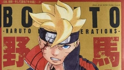 Jaw dropping twists await in 'Boruto' manga series chapter 79 Jaw dropping twists await in 'Boruto' manga series chapter 79