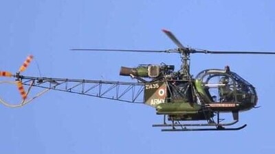 Army helicopter Cheetah lost contact with the control room at around 9.15am. (File photo)