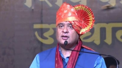 Assam chief minister Himanta Biswa Sarma addressing an event at Shivaji Maharaj Garden in Karnataka’s Belgavi on Thursday. (ANI) Assam chief minister Himanta Biswa Sarma addressing an event at Shivaji Maharaj Garden in Karnataka’s Belgavi on Thursday. (ANI)