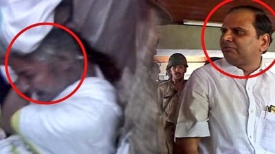 AAP released a video footage claiming that Delhi L-G Vinai Kumar Saxena led a mob that attacked activist Medha Patkar. AAP released a video footage claiming that Delhi L-G Vinai Kumar Saxena led a mob that attacked activist Medha Patkar.