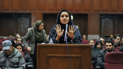 Seven Winters in Tehran revolves around the trail of an Iranian woman named Reyhaneh Jabbari. Seven Winters in Tehran revolves around the trail of an Iranian woman named Reyhaneh Jabbari.