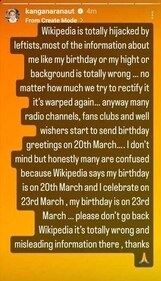 Kangana clarified that her birthday is on March 23 and not March 20.