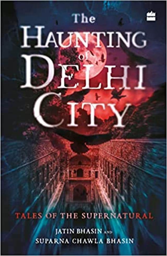240pp, ₹399; HarperCollins 240pp, ₹399; HarperCollins