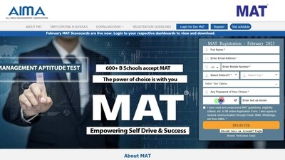 AIMA MAT 2023 February session scorecard released at mat.aima.in