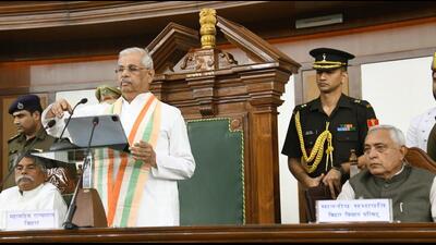 Bihar Governor Rajendra Vishwanath Arlekar. (HT Photo) Bihar Governor Rajendra Vishwanath Arlekar. (HT Photo)
