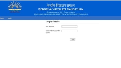KVS answer keys released for Librarian, ASO, SSA and other posts KVS answer keys released for Librarian, ASO, SSA and other posts