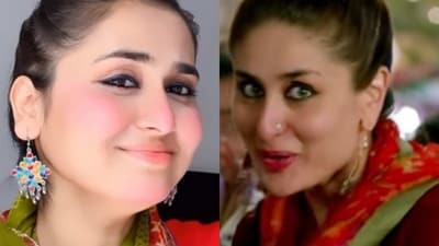 A young woman, a lookalike of actor Kareena Kapoor, shared a video of herself dancing to a song from Bajrangi Bhaijaan (2015). A young woman, a lookalike of actor Kareena Kapoor, shared a video of herself dancing to a song from Bajrangi Bhaijaan (2015).
