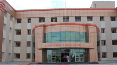 The AIIMS Patna building. (HT Photo) The AIIMS Patna building. (HT Photo)