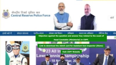 CRPF ASI Steno admit card released at crpf.gov.in CRPF ASI Steno admit card released at crpf.gov.in