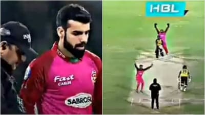 Shadab Khan dismisses Babar Azam (PSL) Shadab Khan dismisses Babar Azam (PSL)