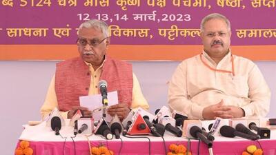 tThere are currently 72,000 shakhas in the country and the target is to increase it to one lakh by 2025. (Rashtriya Swayamsevak Sangh | Facebook) tThere are currently 72,000 shakhas in the country and the target is to increase it to one lakh by 2025. (Rashtriya Swayamsevak Sangh | Facebook)
