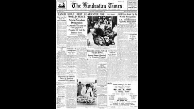 HT This Day: March 19, 1955 -- ‘Panch shila’ best guarantee for world peace HT This Day: March 19, 1955 -- ‘Panch shila’ best guarantee for world peace