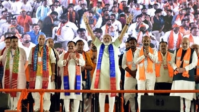 Prime Minister will address a public meeting during the occasion. (ANI Photo)