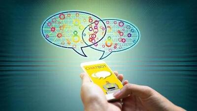 Applications will continue to be in focus, as conversational AI expands its horizons. (Representative Image) Applications will continue to be in focus, as conversational AI expands its horizons. (Representative Image)
