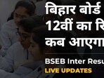 Bihar Board Intermediate result releasing soon at biharboardonline.bihar.gov.in
