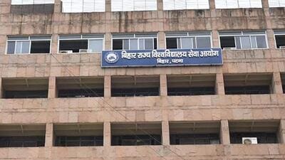 Bihar State University Service Commission (Representative Photo) Bihar State University Service Commission (Representative Photo)