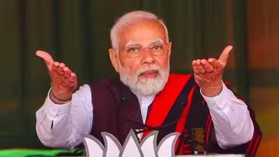 Prime Minister Narendra Modi. (File Photo) Prime Minister Narendra Modi. (File Photo)