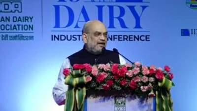 Union Home Minister Amit Shah at the Indian Dairy Summit uin Gujarat (ANI photo)