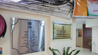 Centre to shift textile commissioner office from Mumbai to Delhi Centre to shift textile commissioner office from Mumbai to Delhi