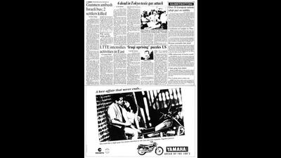 HT This Day: March 21, 1995 -- 6 dead in Tokyo toxic gas attack HT This Day: March 21, 1995 -- 6 dead in Tokyo toxic gas attack