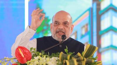 Chhindwara is a strong bastion of Congress and BJP has never won from this Lok Sabha seat since 1952. (Amit Shah | Facebook) Chhindwara is a strong bastion of Congress and BJP has never won from this Lok Sabha seat since 1952. (Amit Shah | Facebook)