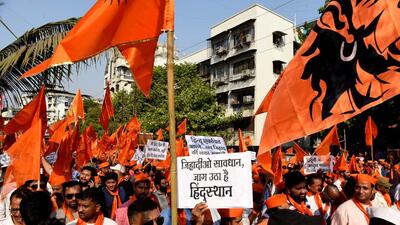 Navi Mumbai, India - Feb. 26, 2023:Jan Akroshk Morcha by Hindu Sakl Samaj in protest against Love and Land Jihad held at Vashi in Navi Mumbai in Navi Mumbai, India, on Sunday, February 26, 2023. (Photo by Bachchan Kumar/ HT PHOTO) (HT PHOTO) Navi Mumbai, India - Feb. 26, 2023:Jan Akroshk Morcha by Hindu Sakl Samaj in protest against Love and Land Jihad held at Vashi in Navi Mumbai in Navi Mumbai, India, on Sunday, February 26, 2023. (Photo by Bachchan Kumar/ HT PHOTO) (HT PHOTO)