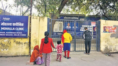 Out of the 1,000 Aam Aadmi Mohalla Clinics promised by the government, only 518 were functional till December 31, 2022, according to the outcome budget. (PTI)