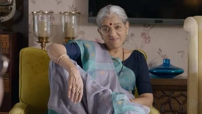 Ratna Pathak Shah will now be seen as a Gujarati homemaker in Happy Family. Ratna Pathak Shah will now be seen as a Gujarati homemaker in Happy Family.