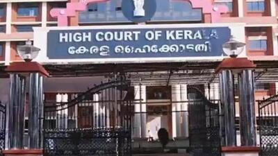 The single bench of justice P Somarajan also ordered the unseated legislator to face a trial for allegedly forging documents (Representative Photo)