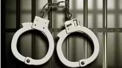A man was arrested on suspicion of violent disorder outside the diplomatic mission on Sunday afternoon. (Representational Image) A man was arrested on suspicion of violent disorder outside the diplomatic mission on Sunday afternoon. (Representational Image)