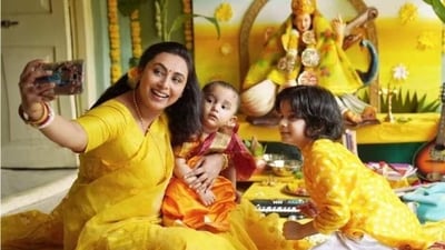 Rani Mukerji in a still from Mrs Chatterjee Vs Norway.