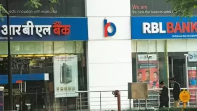 Reserve Bank of India (RBI) said the penalty on RBL Bank has been imposed for non-compliance with certain provisions. (File) Reserve Bank of India (RBI) said the penalty on RBL Bank has been imposed for non-compliance with certain provisions. (File)
