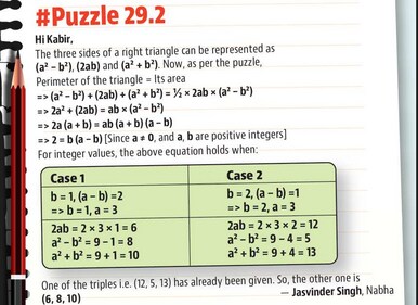 #Puzzle 29.2. #Puzzle 29.2.