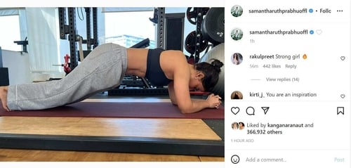 Samantha Ruth Prabhu has shared a picture from her exercise routine. Samantha Ruth Prabhu has shared a picture from her exercise routine.