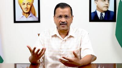 Delhi chief minister and AAP convener Arvind Kejriwal (PTI/AAP Twitter) Delhi chief minister and AAP convener Arvind Kejriwal (PTI/AAP Twitter)