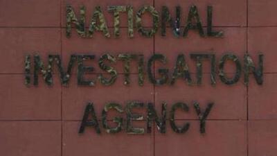 The National Investigation Agency (NIA) on Tuesday said that it has chargesheeted another Hizbul Mujahideen aide in Jammu and Kashmir terrorism conspiracy case for which, 26 persons have already been charged. (Image for representational purpose)