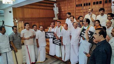 The Opposition announced a fresh stir in the Kerala aseembly seeking action against marshals and the ruling party legislators who allegedly manhandled Opposition MLAs last week, and following this the chief minister brought a resolution to end the session. (PTI) The Opposition announced a fresh stir in the Kerala aseembly seeking action against marshals and the ruling party legislators who allegedly manhandled Opposition MLAs last week, and following this the chief minister brought a resolution to end the session. (PTI)