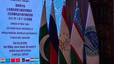 The Pakistani side was asked to show the correct map or to stay away from the seminar. The delegation chose to stay away. (Twitter/DrPraveshGupta) The Pakistani side was asked to show the correct map or to stay away from the seminar. The delegation chose to stay away. (Twitter/DrPraveshGupta)