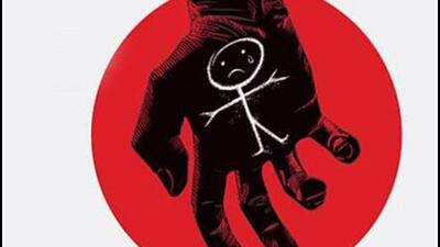 The complaint, maternal grandmother of the victim, said the accused had repeatedly raped her grandchild. (Getty images) The complaint, maternal grandmother of the victim, said the accused had repeatedly raped her grandchild. (Getty images)