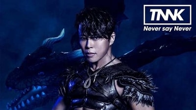 Edens Zero season 2 OP『Never Say Never』by Takanori Nishikawa Edens Zero season 2 OP『Never Say Never』by Takanori Nishikawa