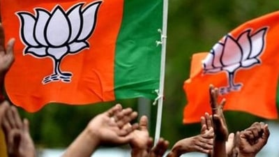 Bharatiya Janata Party (BJP) (AFP File Photo) Bharatiya Janata Party (BJP) (AFP File Photo)