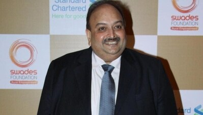 Since 2017, Mehul Choksi has been a citizen of Antigua and Barbuda (File Photo) Since 2017, Mehul Choksi has been a citizen of Antigua and Barbuda (File Photo)