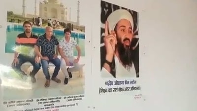 Purported visuals showing an image of terrorist Osama bin Laden from the now dismissed UP government official's office. (Twitter )