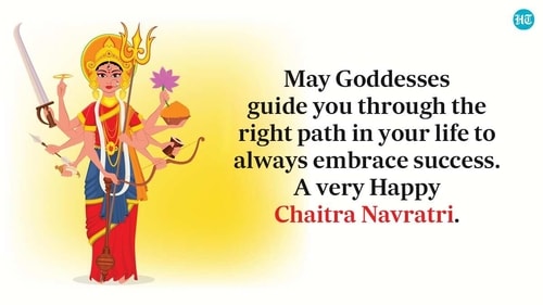 Ram Navami is observed on the last of Chaitra Navratri. (HT Photo) Ram Navami is observed on the last of Chaitra Navratri. (HT Photo)
