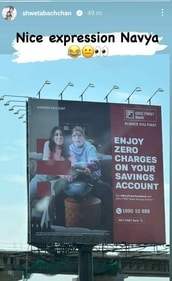 Shweta shared a picture of a hoarding. Shweta shared a picture of a hoarding.