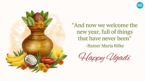 Ugadi is celebrated in Andhra Pradesh, Telangana, Karnataka, Tamil Nadu and Goa. Ugadi is celebrated in Andhra Pradesh, Telangana, Karnataka, Tamil Nadu and Goa.