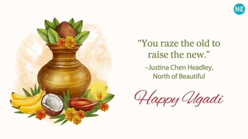 Ugadi will be celebrated on March 22. Ugadi will be celebrated on March 22.