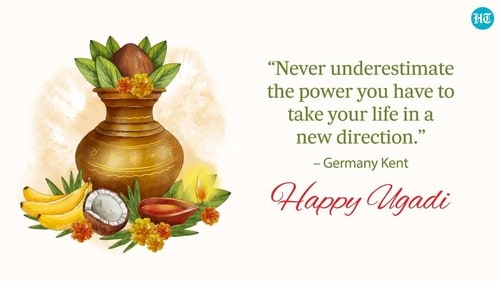 Happy Ugadi to everyone. Happy Ugadi to everyone.